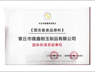 微信截图_20250228102750.jpg